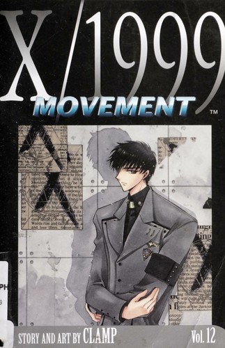 Vagabond Vol. 1